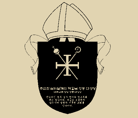 파일:벽그림 2.png