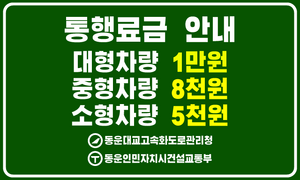 Dongwoon sign7.png