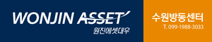 원진에셋대우.png