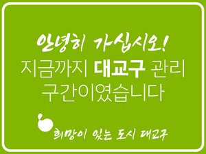 Seonwoon sign3.png