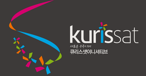 Kurissat ad.png