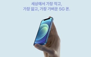 Kangdong-ad1.png