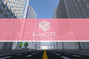 KubeCity-Banner.png