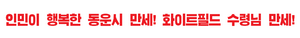 이이잉.png