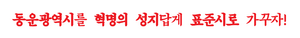 이이잉2.png