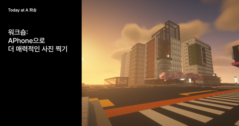 파일:Today at A Hwasong.png