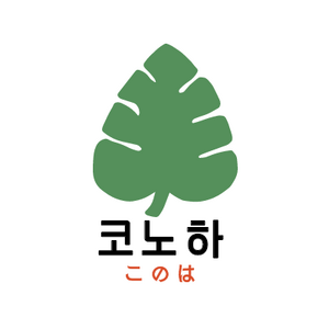 Conoha.png