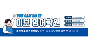 이보영.png