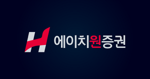 에이치원증권광고.png