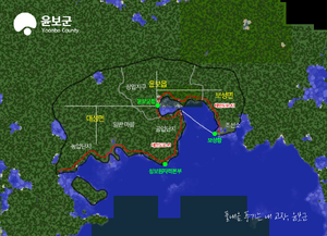 윤보군 1차 개발 계획.png