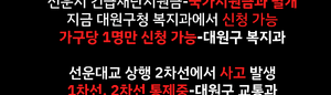 Dongwoon sign20.png