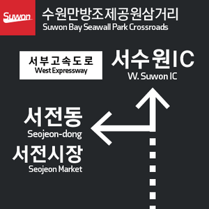 자산 3sign.png