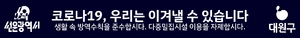 Dongwoon sign12.png