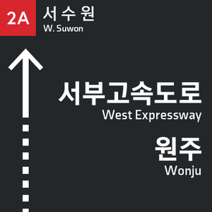 자산 1sign.png