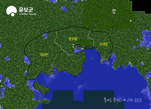 윤보군 하위 행정구역.png