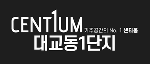Centium dongwoonbridge1.png