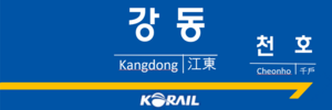 K101-2R.png