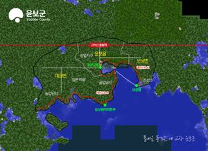 윤보군 1차계획 수정.png