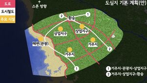 Kube Hwasong CityPlan.003.jpg