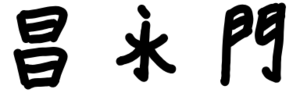 RawingPicture 1579337917423.png