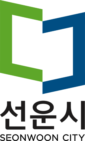 선운시로고.png
