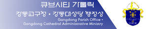 오피스 간판.png