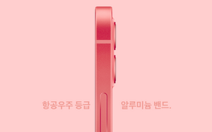 Kangdong-ad2.png