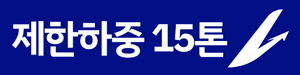 Dongwoon sign11.png