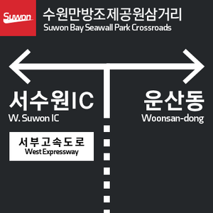 자산 2sign.png